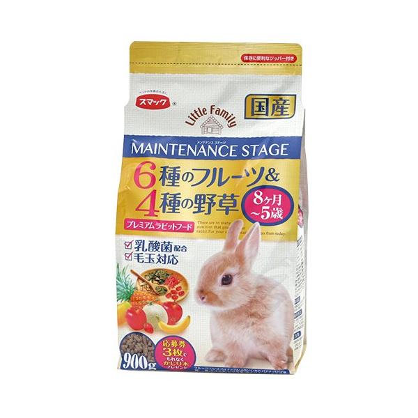他サイト： スマック　リトルファミリー　メンテナンスステージ　６種のフルーツと４種の野草　９００ｇの商品画像