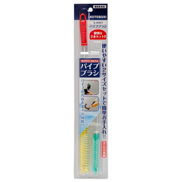 メーカー：コトブキ _aqua　_daily　コトブキ工芸　Ｋ−００６３　パイプブラシ　4972814535367　20200517　ＧＢＮＭ　アクアリウム　アクアリウム用品　メンテナンス用品　ホースブラシ　日用品　掃除用具　ブラシ　２本　...