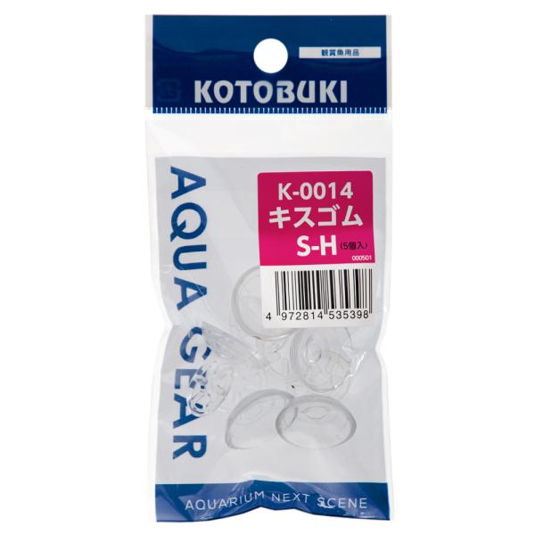 RguLH|@j|OOPS@LXSr|g