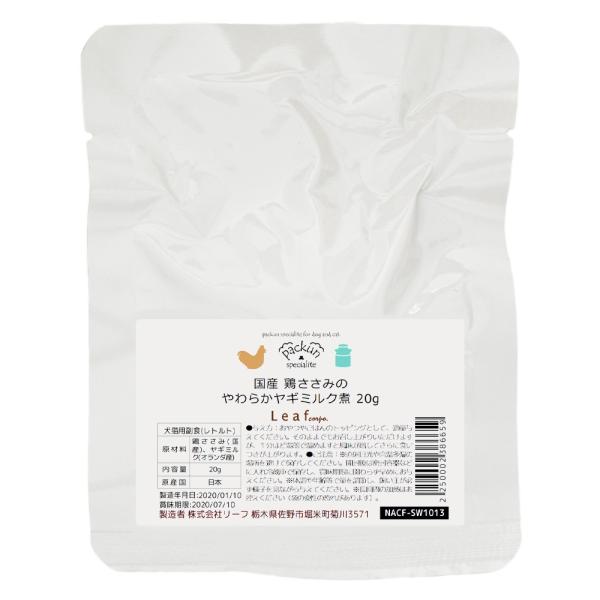 Y@{݂̂炩M~Nρ@QO@ʃpbN@Lpgg@Y@F@o@ry^L^EFbgt[hz