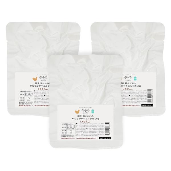 R܃Zbg@Y@{݂̂炩M~Nρ@QO@ʃpbN@YFgg@Lp@o@r