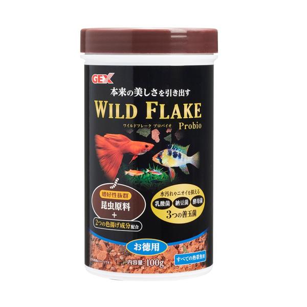 メーカー：ジェックス _aqua　ＧＥＸ　ワイルドフレークプロバイオ　１００ｇ　4972547038272　20200228　ｋｓｚｋ　アクアリウム用品　エサ　餌　熱帯魚　観賞魚　昆虫原料　善玉菌　乳酸菌　酵母菌　スピルリナ　シュリンプミー...