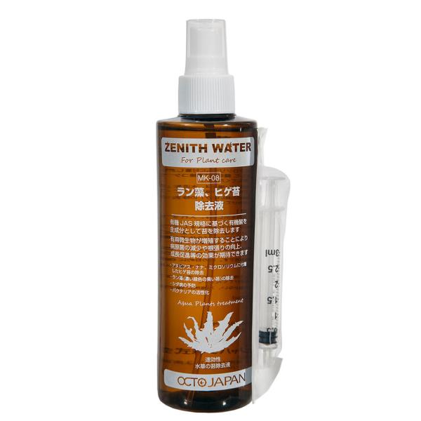 メーカー：オクトジャパン _aqua　オクトジャパン　ラン藻・ヒゲ苔除去液　ＭＫ−０８　２５０ｍｌ　4571340820420　20200325　ｋｓｚｋ　アクアリウム用品　調整剤　添加剤　水草用　苔除去　ラン藻　ヒゲ苔　コケ取り　アヌビア...