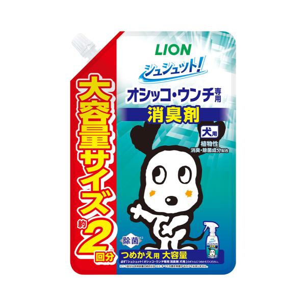 メーカー：ライオン lionsy_syudog　4903351005648　ライオン　シュシュット！　オシッコ・ウンチ専用　消臭剤　犬用　詰め替え用　大容量　４８０ｍｌ　犬用品　犬　いぬ　消臭剤　消臭　除菌　消臭・除菌　スプレー　ペット　ペ...