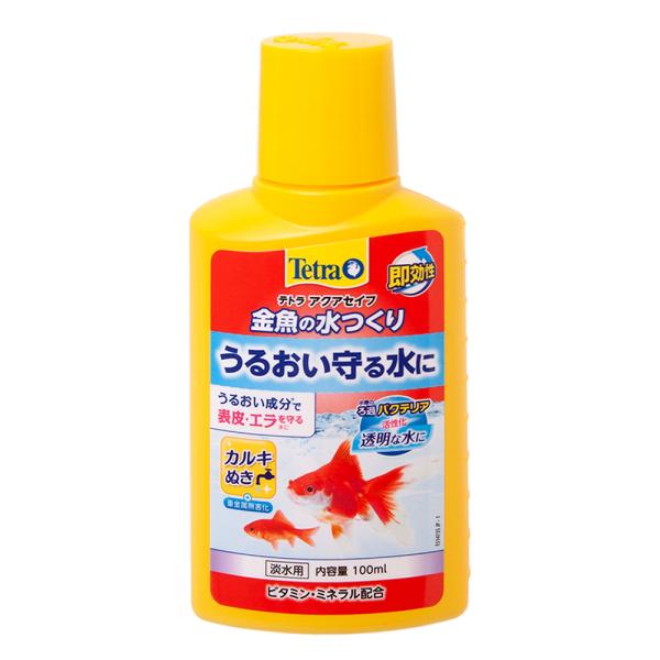 eg@̐@POO@Sی@JL@dQ@~lY@߃oNeA̒蒅i