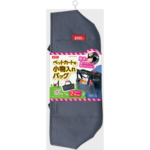 AEgbgi@}J@ybgJ[gpobO@P@󂠂