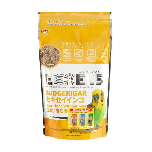 他サイト： ＮＰＦ　エクセル５　セキセイインコ　皮むき　５００ｇ　５歳から　高齢鳥の商品画像