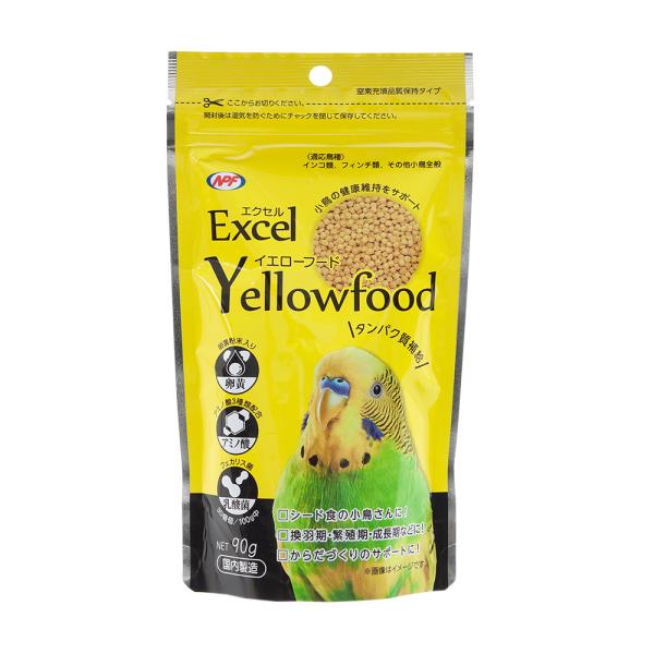 メーカー：ナチュラルペット _animal　小動物　鳥　ナチュラルペットフーズ　エクセル　卵黄フード　ペレット　小鳥　インコ　フィンチ　カナリア　文鳥　和鳥　4932804308029　20200730　ｋｓｚｋ　ＮＰＦ　イエローフード　９...