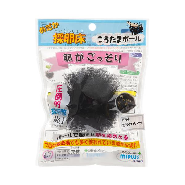 メーカー：ミプラス _aqua　ミプラス　ころたまボール　めだか採卵床　TYPE-B　1P　沈みやすいタイプ　4570032240027　20200424　kszk　アクアリウム用品　繁殖　ブリーディング用品　産卵床　メダカ　採卵　opa2...