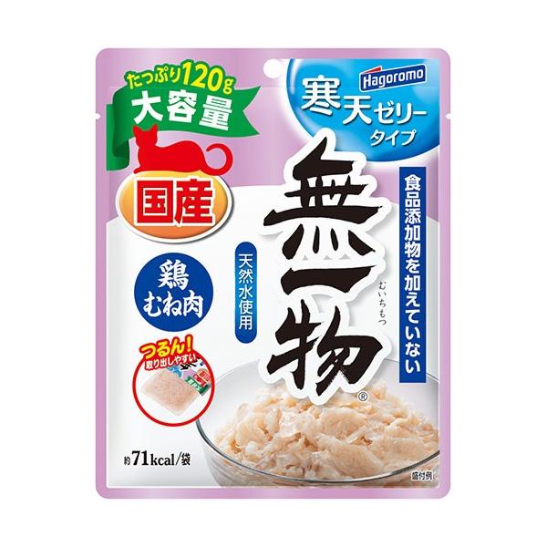 ꕨ@pE`@V[[^Cv@{ނ˓@PQO@͂@Y@Y@Ƒi