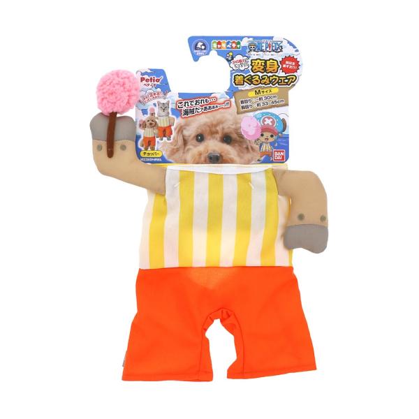 チョッパー 着ぐるみの人気商品 通販 価格比較 価格 Com