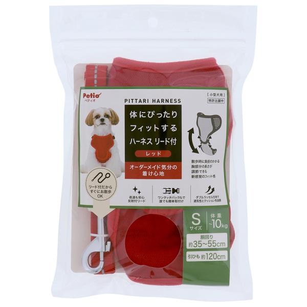 AEgbgi@yeBI@̂ɂ҂tBbgn[lX@[ht@r@bh@󂠂