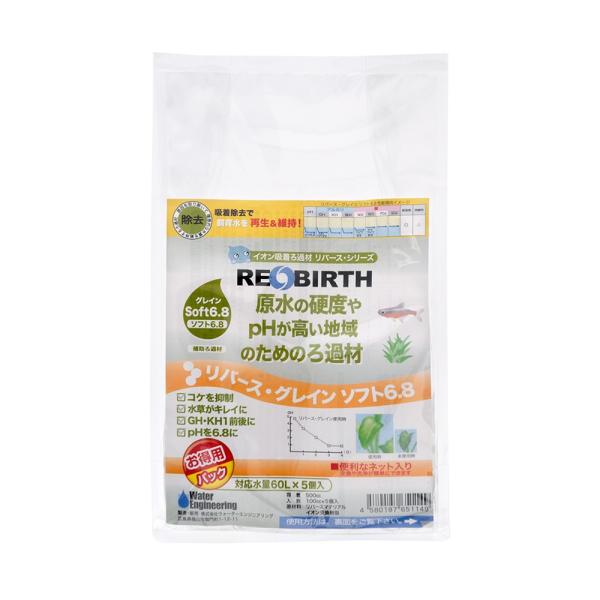 o[XEOC@\tg@UDW@POO@T@̍dxₐgn̂߂̂ށ@RP}@g@⏕ߍ