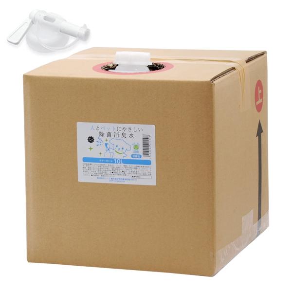 メーカー：(株)リーフ Leaf Corp leaf_sanitize_cat　leaf_sanitize_dog　sfset　_neko　_daily　_dog　_cat　_animal　hitopet　日用品　犬用品　猫用品　犬　猫　う...