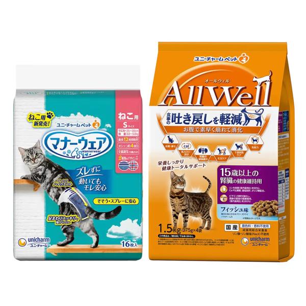 AllWell キャットフード オールウェル 15歳以上の腎臓の健康維持用