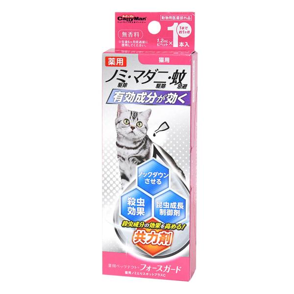 メーカー：ドギーマン _neko　キャティーマン　薬用ぺッツテクト+　フォースガード　猫用　1本入　ドギーマン　4976555936568　20200627　GBNM　猫用品　猫　ねこ　ねこ用　防虫　虫除け　虫よけ　忌避　忌避剤　マダニ　ダ...