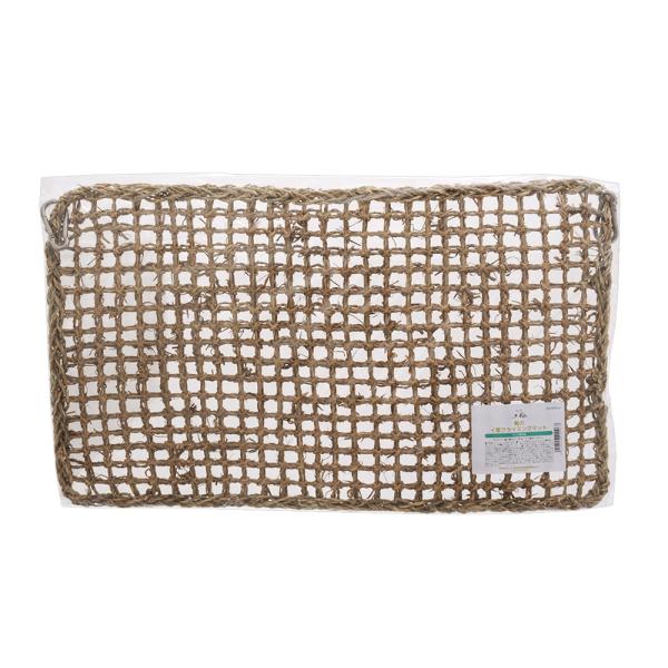 メーカー：(株)リーフ Leaf Corp naisyoku_syukei　_animal　小動物　１２コンテナ　Leaf　Corp　天然素材　20200622　ksa　tt_toy　tennenwood07　hwlist　endolist...