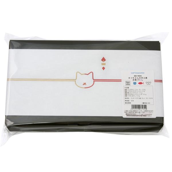 即購入可　刀志猫のプワソン　4枚セット ☆SALE☆刀志猫のプワソン【SR】{25EX4S8/S15}《多》