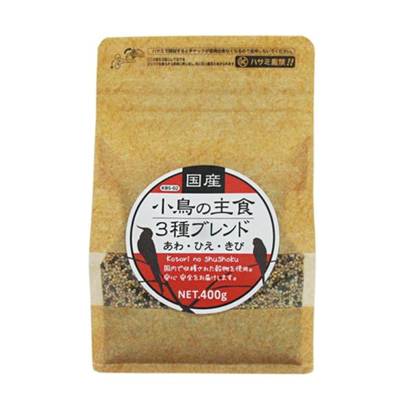 他サイト： 黒瀬ペットフード　国産　小鳥の主食　３種ブレンド　４００ｇ　総合栄養食　鳥　フード　エサの商品画像