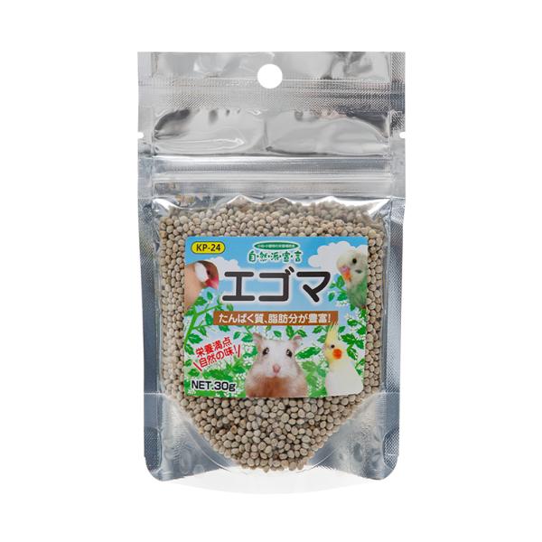 メーカー：黒瀬ペット _animal　黒瀬ペット　自然派エゴマ　３０ｇ　4972228256247　20200617　ｋｓｚｋ　小動物　鳥　フード　餌　エサ　おやつ　種　穀物　小型インコ　中型インコ　ハムスター　リス　文鳥　ブンチョウ　カナ...