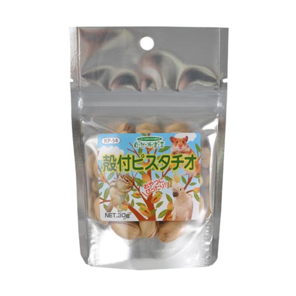 メーカー：黒瀬ペット kurosesisi　_animal　黒瀬ペットフード　自然派殻付ピスタチオＰ５４　３０ｇ　4972228256544　20200608ｓｚｋ　小動物　鳥　フード　おやつ　エサ　餌　種　シード　ピスタチオ　大型インコ　...