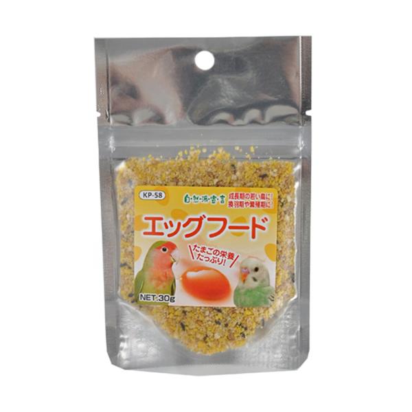 メーカー：黒瀬ペット kurosesisi　_animal　黒瀬ペットフード　自然派エッグフード　ＫＰ５８　３０ｇ　4972228256582　20200608　ｋｓｚｋ　小動物　鳥　小鳥全般　フード　餌　エサ　おやつ　小型インコ　中型イン...