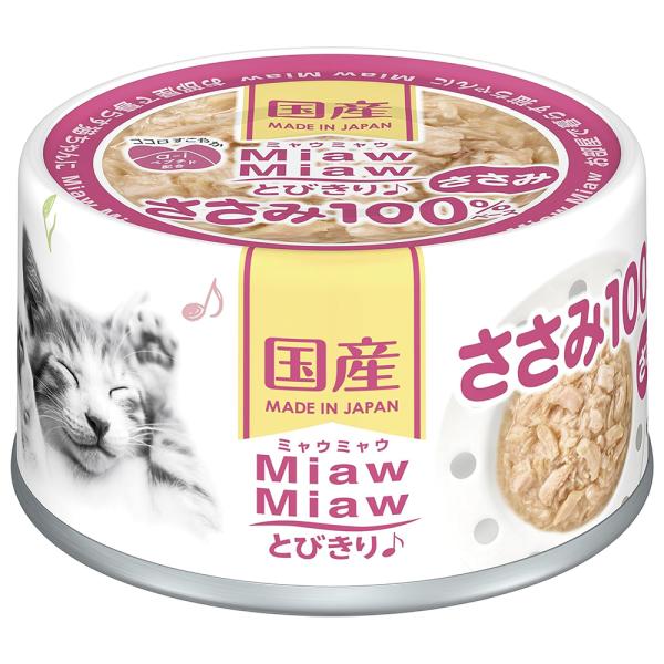 ミャウミャウ とびきり♪ ささみ100%ベース ささみ 60g 計94缶 MiawMiaw ミャウミャウ とびきり♪ ささみ100％ベース ささみ
