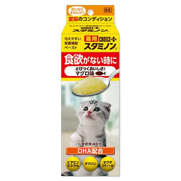メーカー：アース・ペット _neko　4994527858106　猫用チョイスプラス　プラススタミノン食欲　３０ｇ　アース・バイオケミカル　猫フード　キャットフード　サプリメント　栄養補完食　栄養補助　食欲増進・消化吸収　ペースト　ウェット...