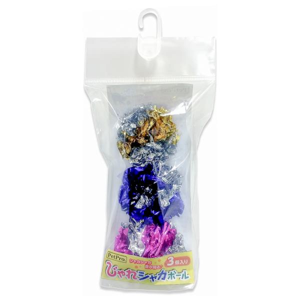 メーカー：ペットプロ _neko　ペットプロ　じゃれシャカボール　３個入り　猫用品　ペット用品　猫用おもちゃ　猫　ネコ　おもちゃ　玩具　ペットグッズ　ボール　キラキラボール　シャカシャカボール　運動不足　ストレス解消　ペットプロジャパン　Ｐ...
