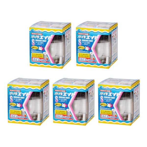 水作エイト S 30-40cm用　48個セット 水作 エイト S 本体 30~40cm水槽用水中フィルター投げ込み式