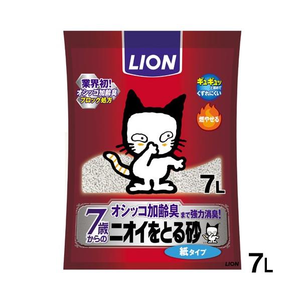 CI@V΂̃jIC鍻@^Cv@Vk@L@R₹@ł܂@llV_