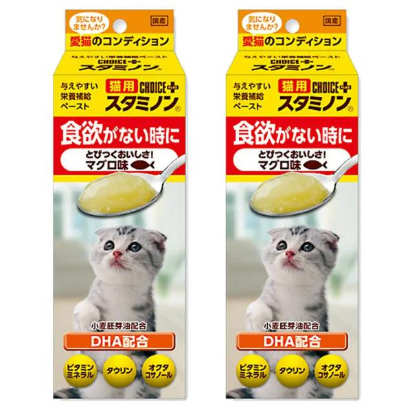 メーカー：アース・ペット _neko　4994527858106　猫用チョイスプラス　プラススタミノン食欲　３０ｇ　アース・バイオケミカル　猫フード　キャットフード　サプリメント　栄養補完食　栄養補助　食欲増進・消化吸収　ペースト　ウェット...