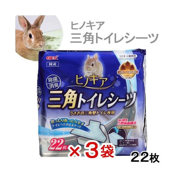 AEgbgi@fdw@qmLA@OpgCV[c@QQ×R@@Y@󂠂