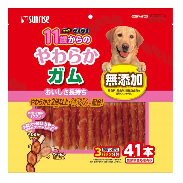 他サイト： ゴン太のササミ巻き巻き　１１歳からのやわらかガム　４１本の商品画像