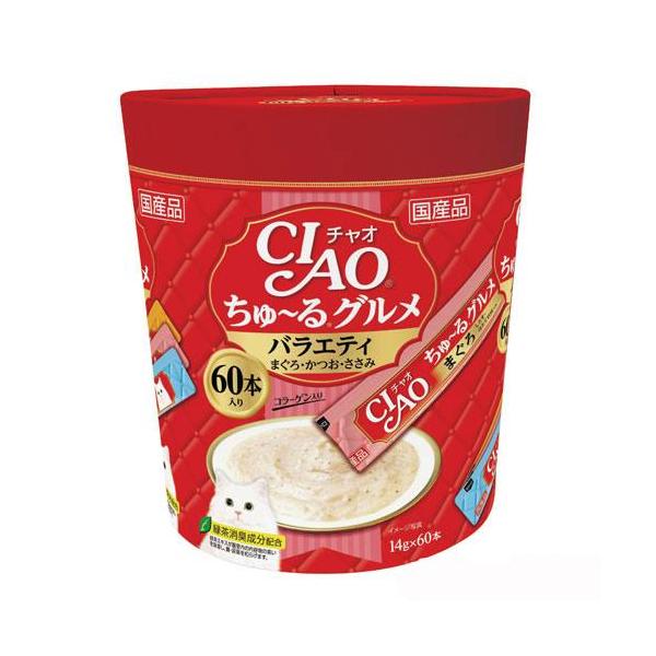 他サイト： いなば　ＣＩＡＯ　チャオ　ちゅ〜るグルメ　バラエティ　まぐろ・かつお・ささみ　１４ｇ×６０本　ちゅーる　チュール　猫の商品画像