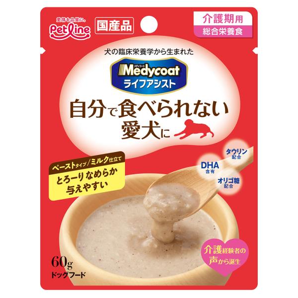 メディコート メディコート ライフアシスト ペーストタイプ ミルク