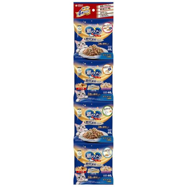 5周年記念イベントが まとめ コンボ キャット 連パック 海の味わいメニュー カニカマ添え 160g 40g×4連 ペット用品 猫用フード turbonetce.com.br 5周年記念イベントが まとめ コンボ キャット 連パック 海の味わいメニュー カニカマ添え 160g 40g×4連 ペット用品 猫用フード turbonetce.com.br