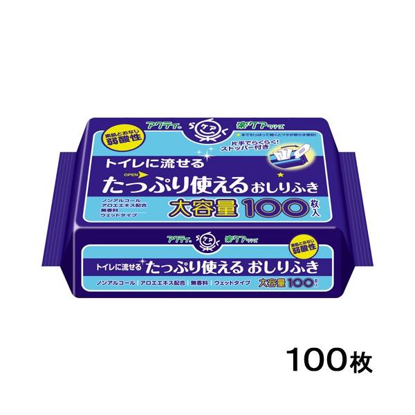 ANeB@gCɗ@Ղg邨ӂ@POO