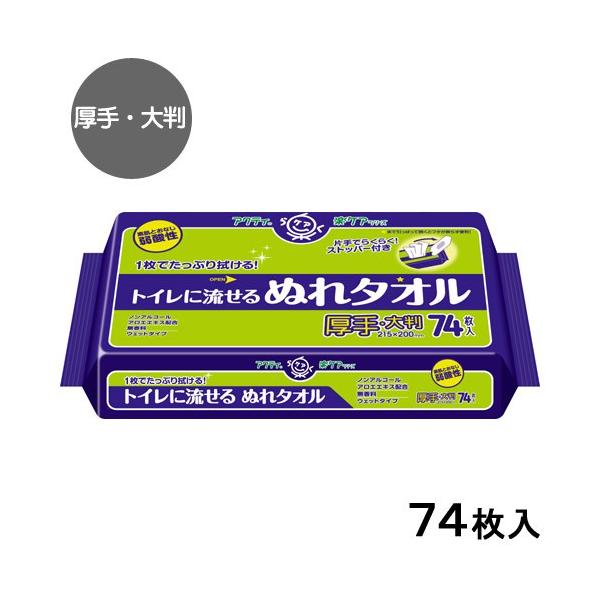 ANeB@gCɗ@ʂ^I@E唻@VS