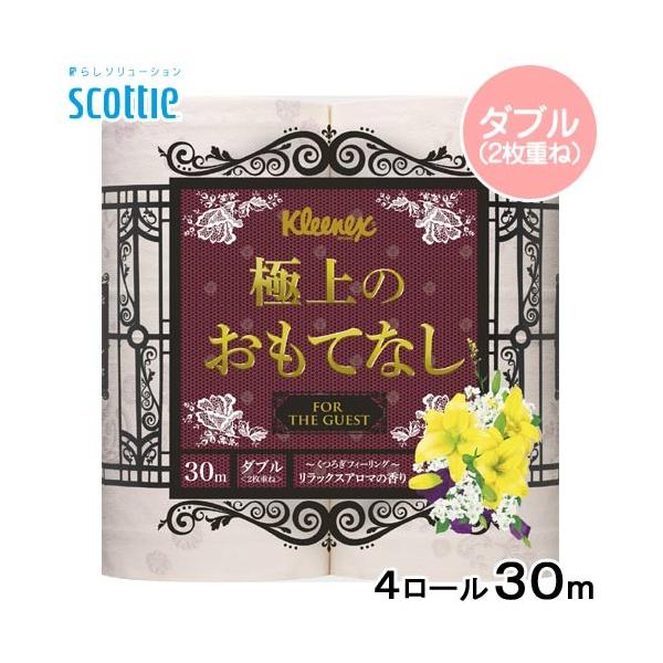 NlbNX@ɏ̂ĂȂ@S[@i_uj@@bNXA}̍