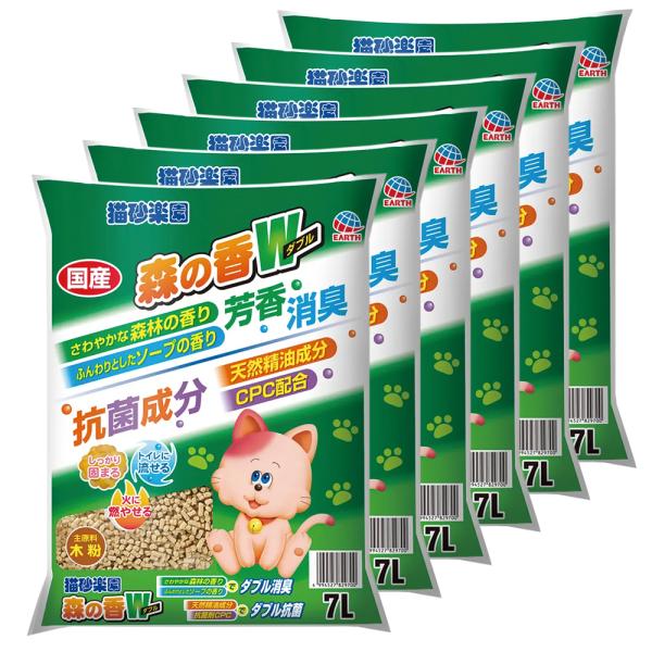 メーカー：アース・ペット _neko　猫砂楽園　森の香ダブル　4994527829700　アース・ペット　猫砂　ねこ砂　猫用品　猫トイレ　ｔｏｉｌｅｔ　トイレ砂　ニオイ　抗菌　清潔　香り　森　芳香　消臭　ダブル消臭　森の香り　ソープ　トイレ...