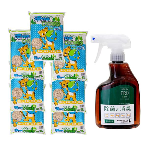 砂 袋 猫用品の人気商品 通販 価格比較 価格 Com