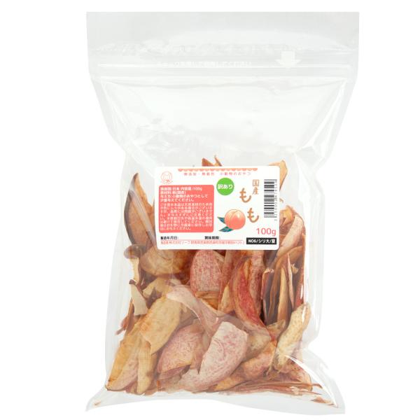 メーカー：(株)リーフ Leaf Corp animalpeechoyt　usymlist　果実　小動物　鳥　ハムスター　ive_leaf_pc　peach_top　桃の実　うさぎ　チンチラ　モルモット　デグー　リス　momo_fla　フー...