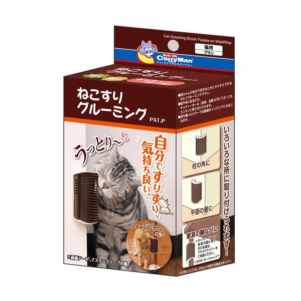 メーカー：ドギーマン キャティーマン　ねこすりグルーミング　4976555879179　20200917　ＧＢＮＭ　猫用品　猫　ねこ　猫用　ねこ用　ケア　お手入れ　ケア用品　お手入れ用品　セルフグルーミング　セルフグルーミングブラシ　グルー...