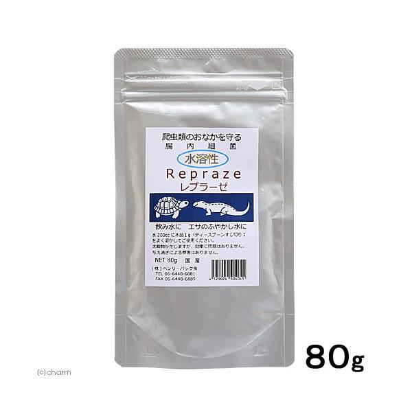 レプラーゼ 水溶性 80g 爬虫類 サプリメント 添加剤 :248955:チャーム charm ヤフー店 - 通販 - Yahoo!ショッピング レプラーゼ 水溶性 80g 爬虫類 サプリメント 添加剤 :248955:チャーム charm ヤフー店 - 通販 - Yahoo!ショッピング