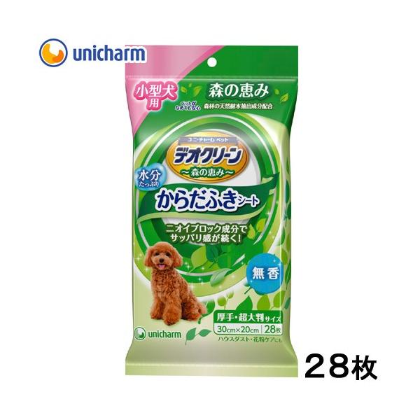 メーカー：ユニチャーム de20_unimn　deocrean_dog　_dog　4520699641927　デオクリーン　からだふきシート　小型犬用　２８枚　無香　犬用品　体拭き　からだふき　ボディ　KBN　20161006　犬　愛犬　キ...