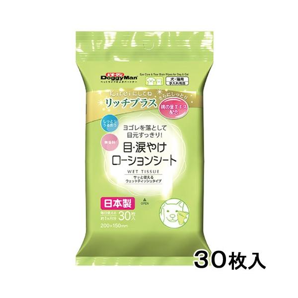 hM[}@jɂĂˁ@b`vX@ځE܂₯[VV[g@RO