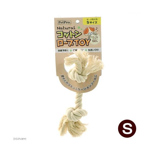 メーカー：ペットプロ _dog　ペットプロ　ナチュラルコットンロープＴＯＹ　Ｓ　4981528693027　OJIR　犬用品　犬　おもちゃ　ロープ　デンタルケア　コミュニケーション　しつけ　清潔　選択　丸洗い　噛む　引っ張る　歯　健康維持　...