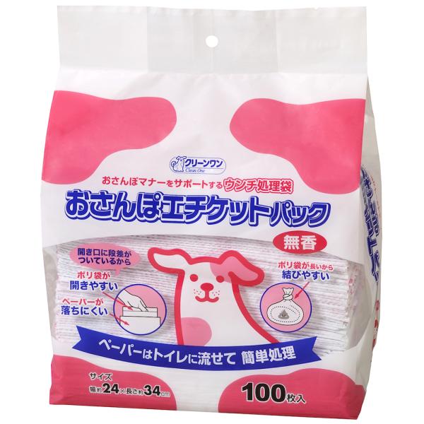 メーカー：シーズイシハラ _dog　クリーンワン　おさんぽエチケットパック　無香　１００枚　4990968512041　KEIRYOU　OJIR　20170129　犬用品　ウンチ袋　お散歩　散歩　無香料　流せる　簡単　便利　開きやすい　簡単...