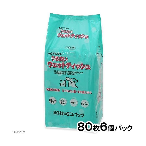 メーカー：シーズイシハラ _neko　_dog　_animal　クリーンワン　うるおいウェットティッシュ　８０枚×６個パック　4990968511914　ノンアルコール　無香料　ＰＧ　パラベン不使用　純水９９％　ペット用品　ペット用ウェット...